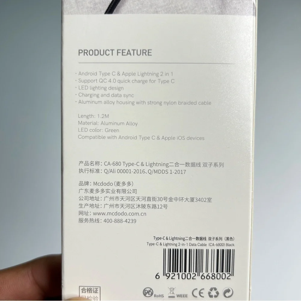 NWOT Mcdodo 2-in-1 Quick Charge Data Cable Android Type C & Apple Lighting 4FT